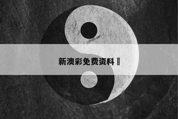 新闻中心 第7页