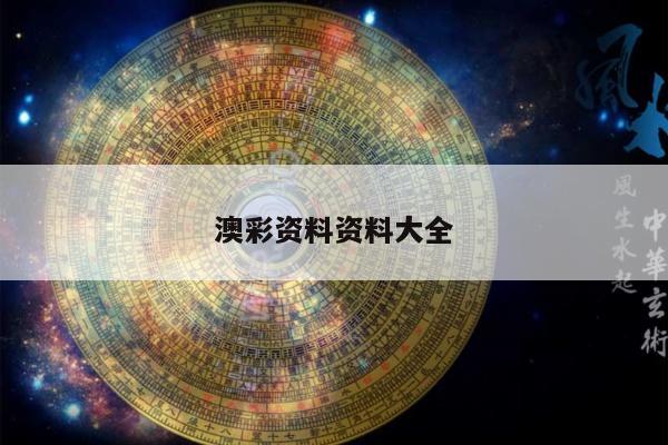 admin 第2154页