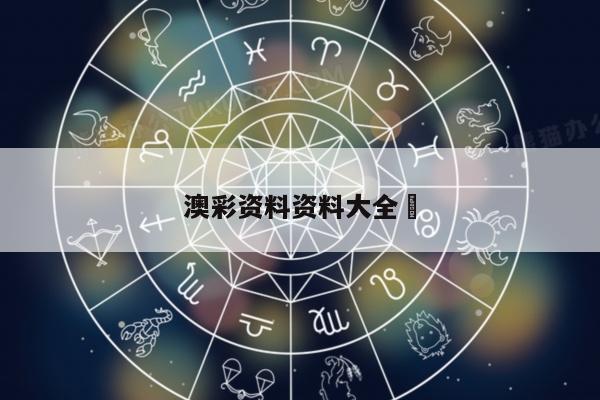 admin 第2320页