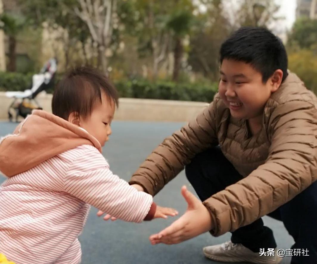 大宝影院在线看