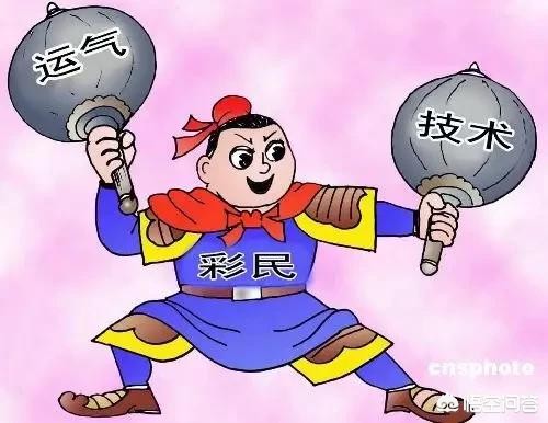 2020年澳门历史开奖记录版