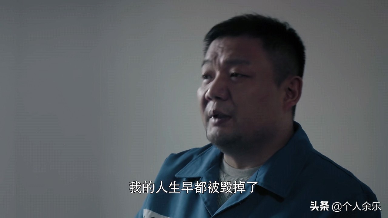 我知道你的秘密电视剧在线观看免费高清