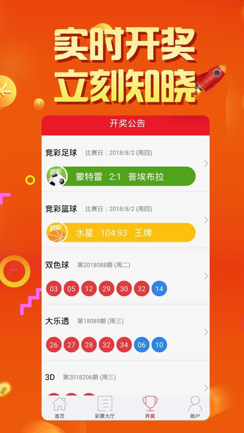 收集各类澳门彩资料的网站有哪些:倒卖柠檬水网友发声