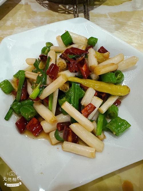 新澳最近消息:上海四菜一汤173元