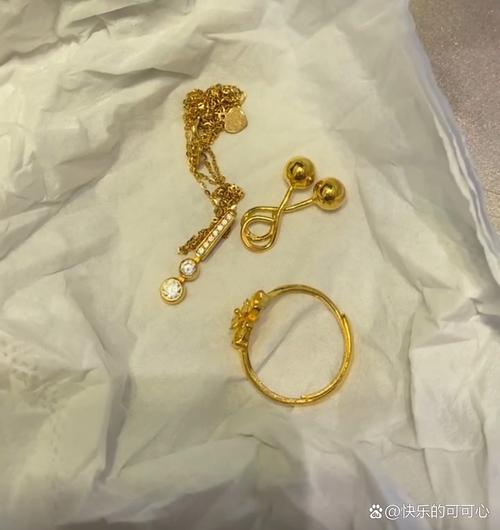 （40万黄金当垃圾丢了会怎样）
