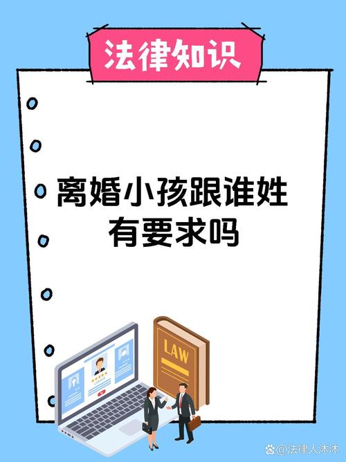 合作伙伴 第394页