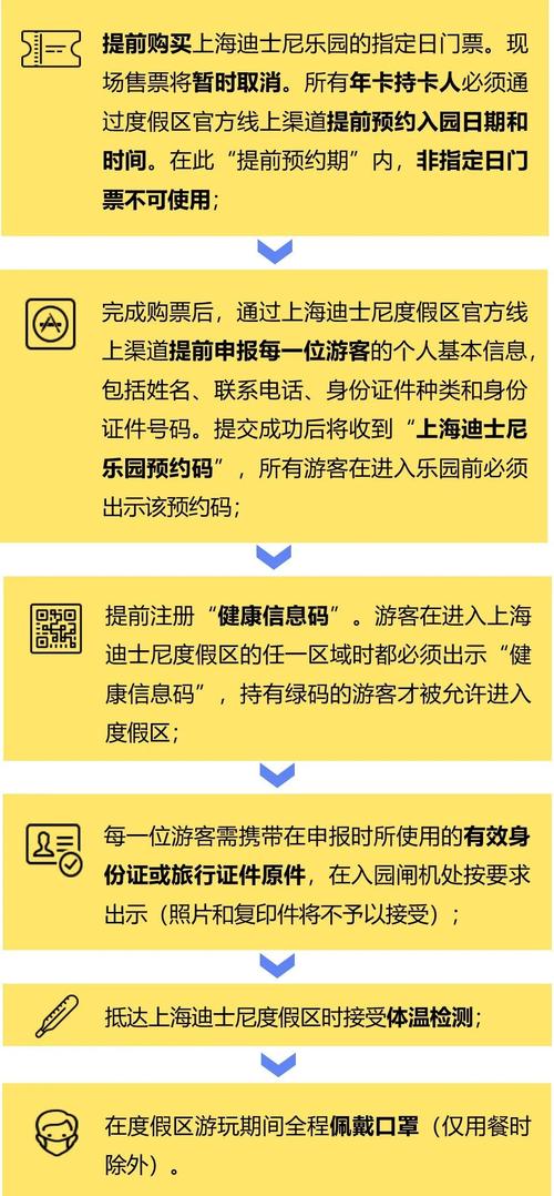 新澳门开奖结果开奖结果和今天谢谢科技工作者与今天谢谢科技工作者怎么说