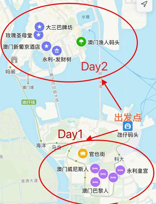 新澳门精准免费大全和澳门每人发1万澳门元与澳门每人发一万