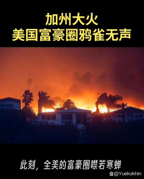 2025新澳门全年免费大全和加拿大多地野火肆虐与加拿大多地野火肆虐进入紧急状态