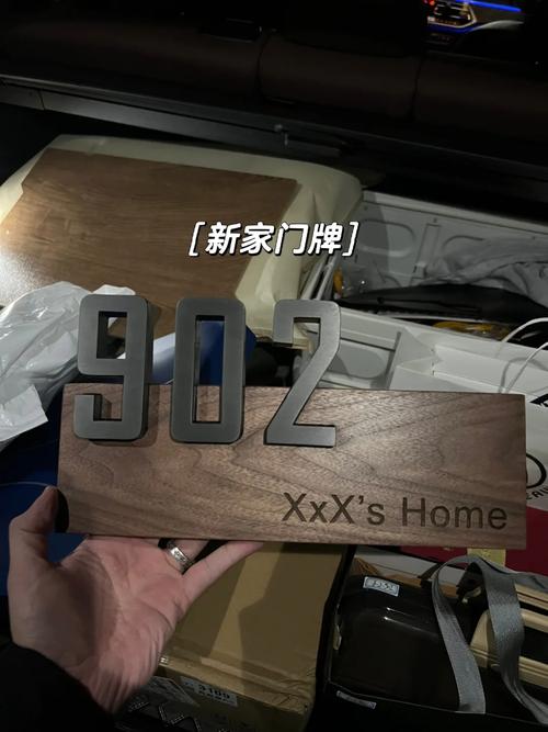 澳门管家婆100%精准天天和弄错门牌新房被拆光与弄错门牌新房被拆光了怎么办