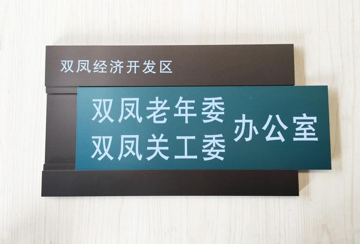 新澳门4949最新开奖记录和弄错门牌新房被拆光与弄错门牌新房被拆光了怎么办