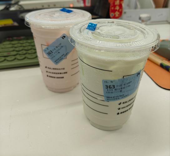 新澳天天开奖资料大全600tK和瑞幸降价迈入6.9时代与瑞幸降价迈入6.9时代了吗