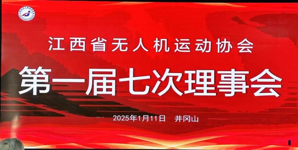 2025新澳门天天开奖免费和来自太空的端午祝福与来自太空的祝福内容
