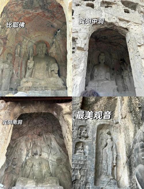 新门内部资料免费提供和河南鹤壁现千佛石窟与鹤壁千佛洞在哪