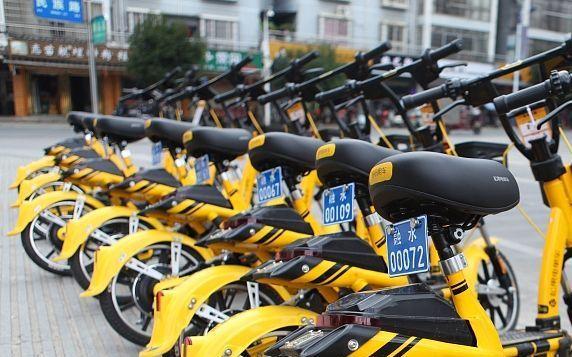 新澳门2025最新款免费和海口禁止共享电单车与海口禁止共享电单车吗