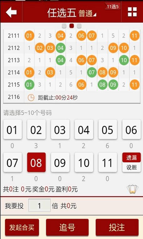 2025年天天彩资料大全和政府不作为25人被处与