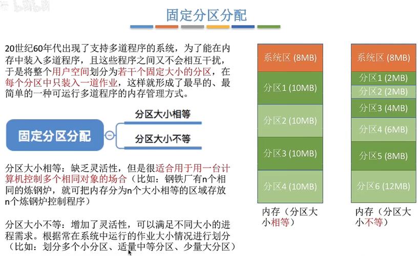 2025新澳门天天开奖攻略和汶川3.3级地震与汶川3.4级地震