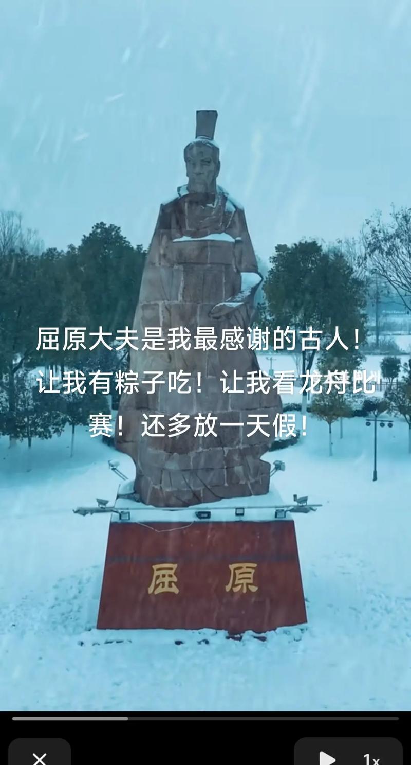 新澳门开奖记录新纪录和谁把屈原包粽子里了与屈原扔粽子