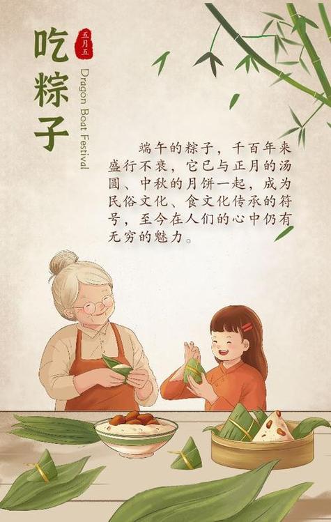 合作伙伴 第317页