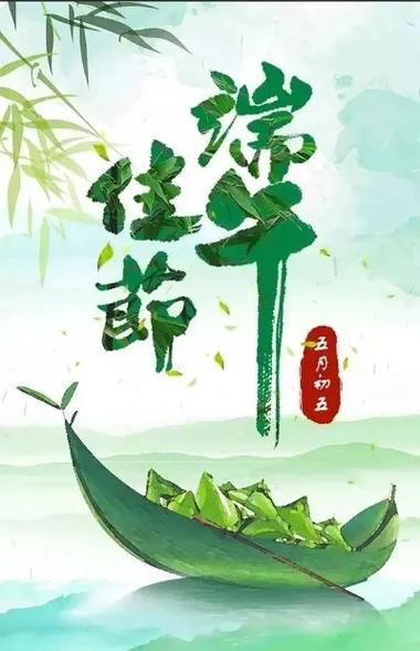 2025年6月 第1230页