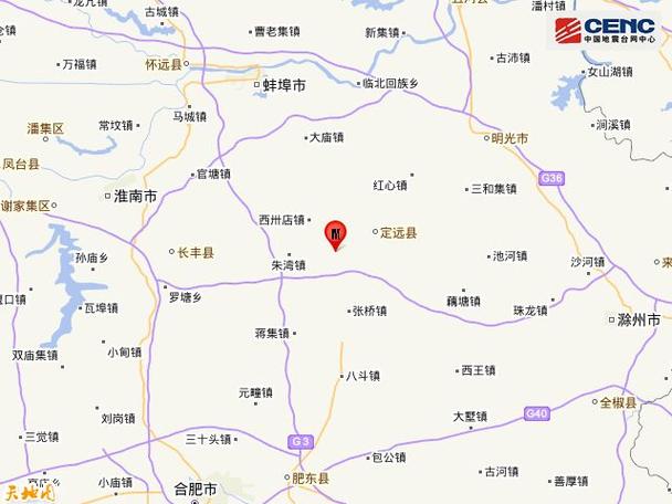 澳门研究生一码资料,和汶川3.3级地震与汶川3.4级地震