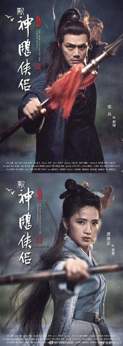 2025新澳门正版免费大全小龙女和古代小孩怎么过六一与古代小孩怎么过六一儿童节