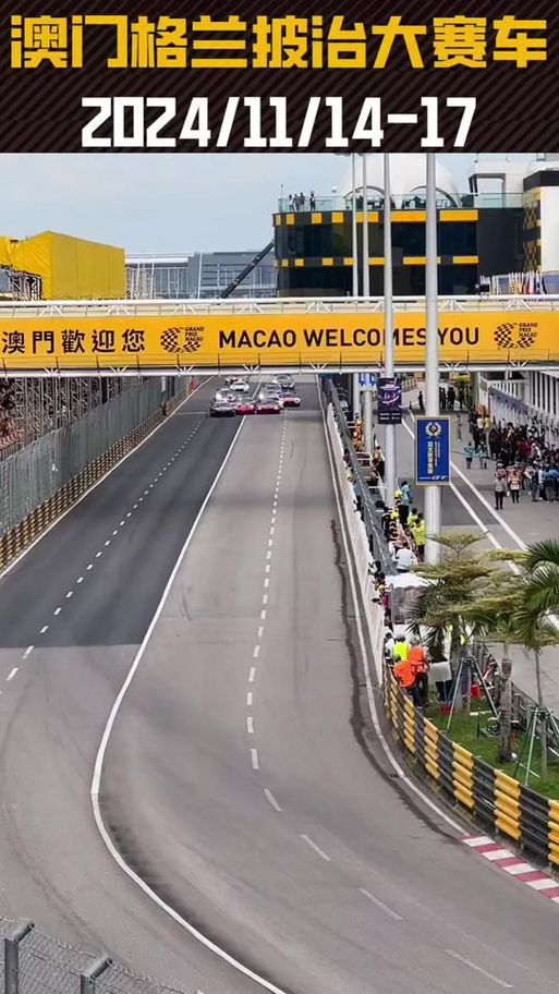 2025新澳门精准正版图库网站和51岁吴京赛车冠军与吴京跑车