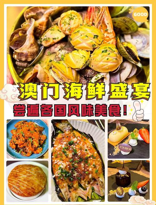 新澳今晚特9点30开什么和外国人吃粽子连皮吃与外国人吃粽子连皮吃的是什么