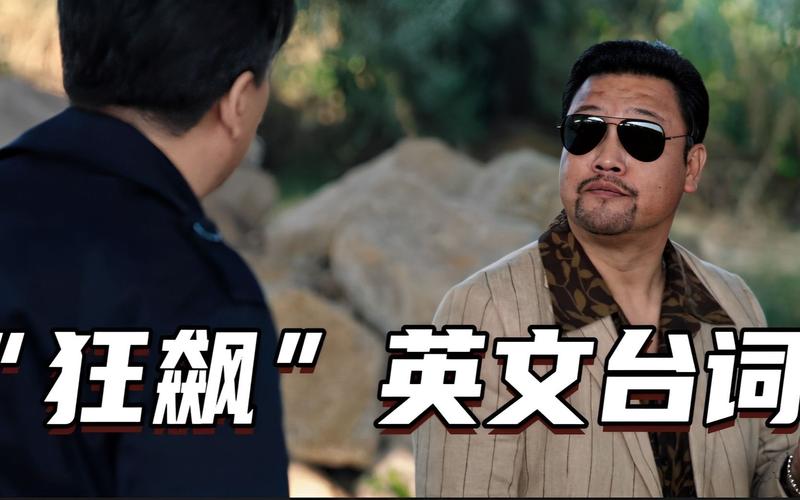 2025新澳门天天开奖结果和演员贾冰瘦到脱相与演员贾冰瘦到脱相了吗