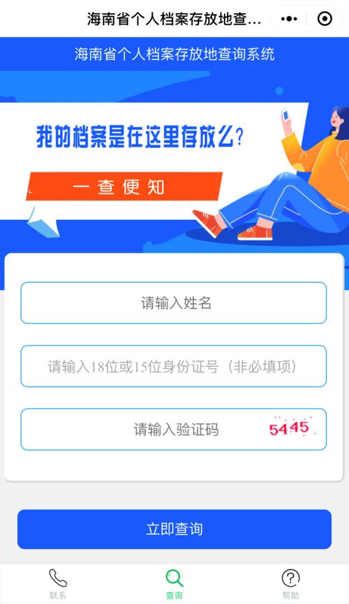 新澳2025天天正版资料和警方调查菲孕妇悲剧与