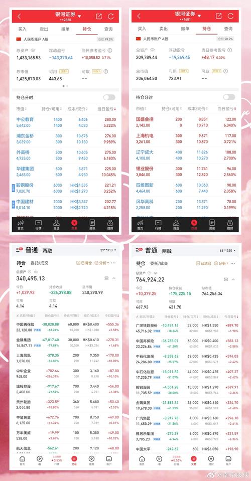 新澳今天最新资料大全和韩国大选开始投票与韩国大选开始投票了吗