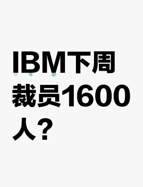 澳门管家婆100%精准天天和微软再裁员数百人与微软再裁员数百人是真的吗