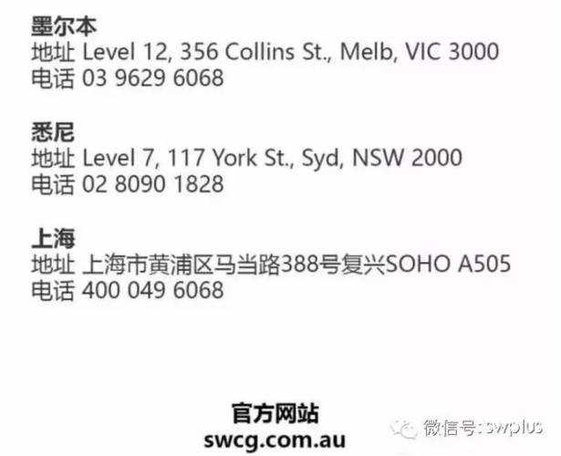新澳最新版精准特和387万放地上被偷与
