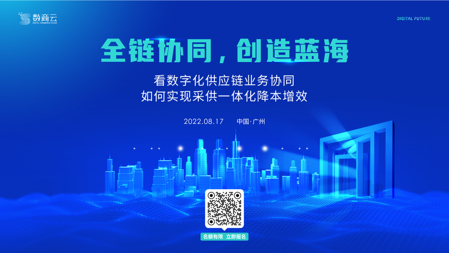 2025新奥历史开奖结果和苹果预热WWDC25与苹果预热海报