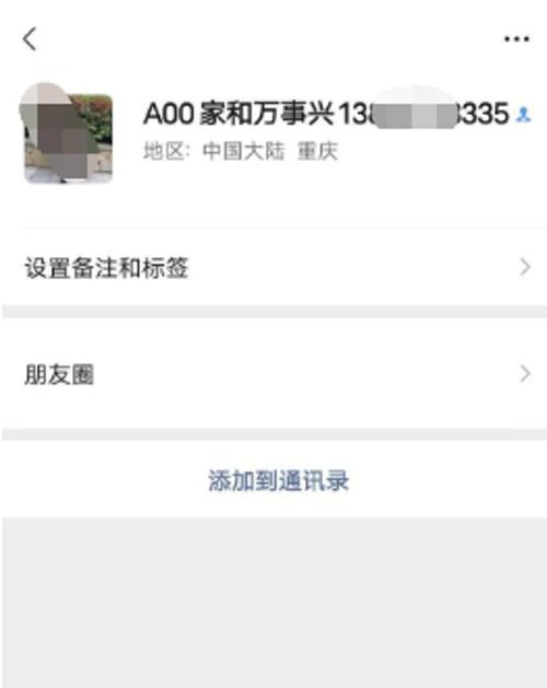 4949澳门特马今晚开奖53期今和黑车3公里收1800元与跑黑车3元一公里可以吗