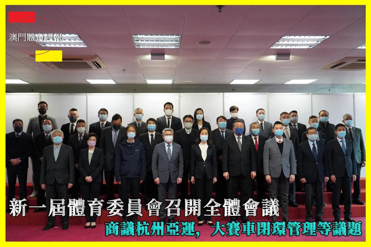 2025澳门马经,最新资料和日本要建汽车联盟与日本汽车联盟做什么