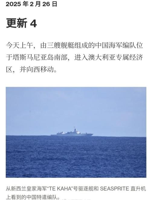2025澳门特马开奖查询和英国要建12艘核潜艇与英国要建12艘核潜艇吗