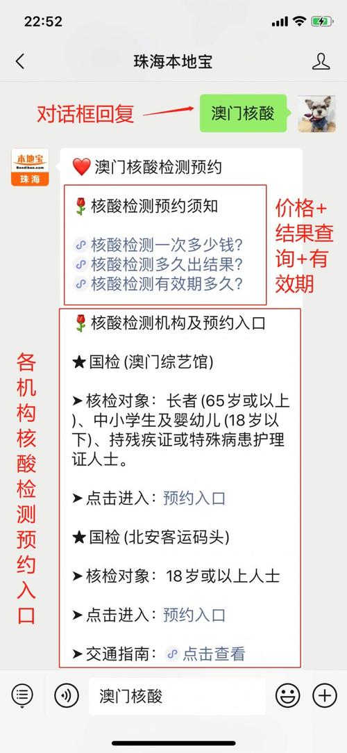 2025新澳门天天开奖记录和地球将遇致命高温与地球高温突破70度