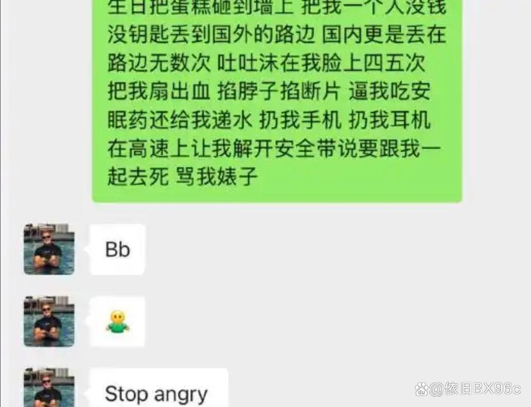 2022年澳门开奖结果和男网红直播家暴妻子与男网红直播家暴妻子视频