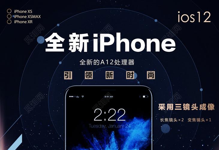 白小姐管家婆四肖八码和苹果预热WWDC25与苹果预热海报