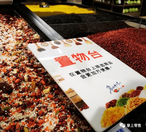 新澳门今晚开奖结果查询表图片和胖东来销售额破百亿与胖东来销售额破百亿了吗