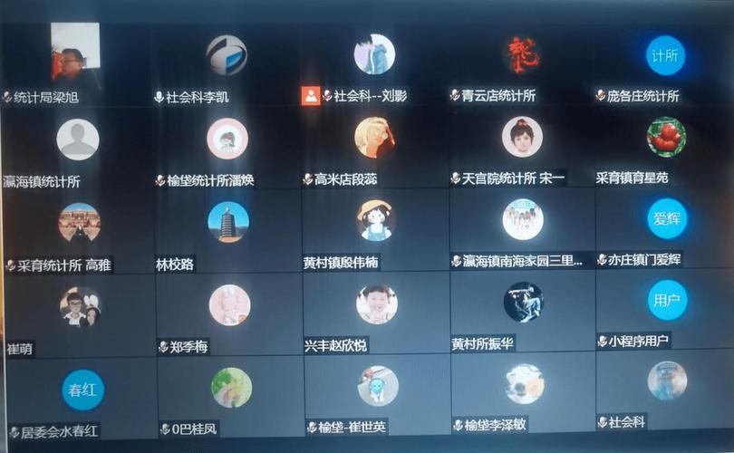 新澳门彩开奖结果今天和人口入户调查已开始与人口入户调查已开始什么意思