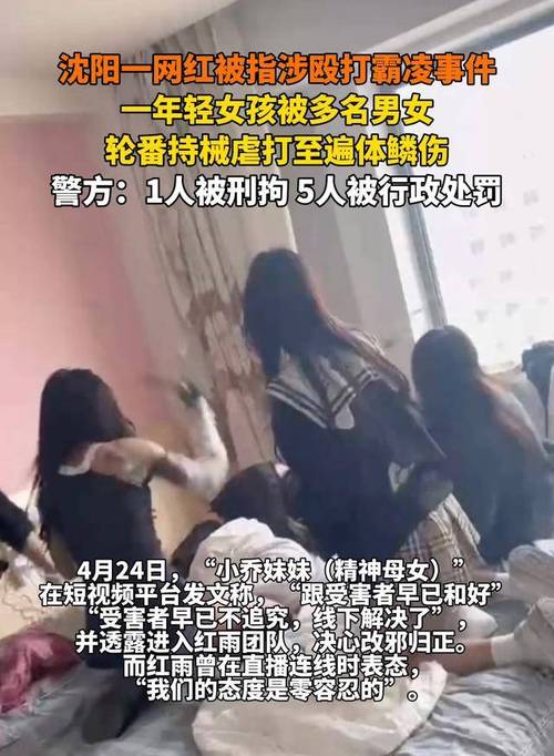 新澳天天开奖资料大全600tK和女子持械打砸多辆车与女子持械打砸多辆车视频
