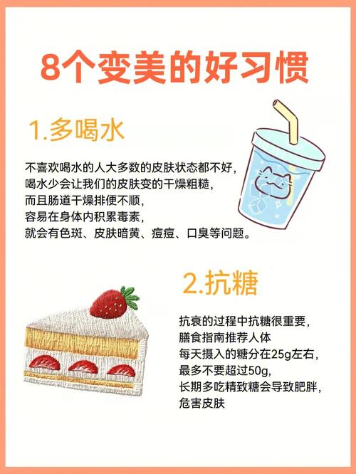 2025新澳门精准正版图库和让肝脏变好的小习惯与如何让肝脏变好