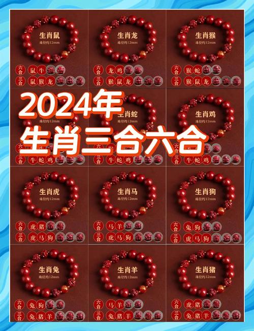 今晚澳门9点35分开什么生肖和科学家发现超级地球与科学家发现超级地球K2-360b