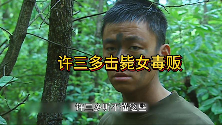 2025新奥历史开奖结果和女子遭毒蛇咬伤身亡与女子遭毒蛇咬伤身亡视频