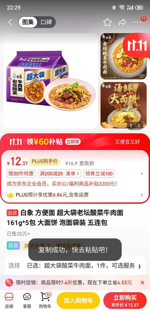 admin 第893页