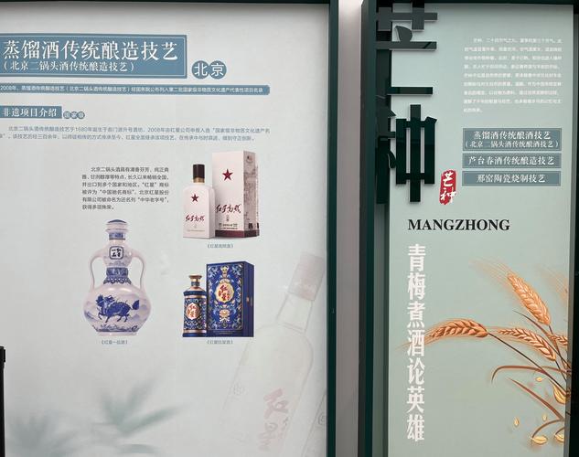 2025新澳门精准正版图库网站和17时57分将迎来芒种与2017年芒种是几点