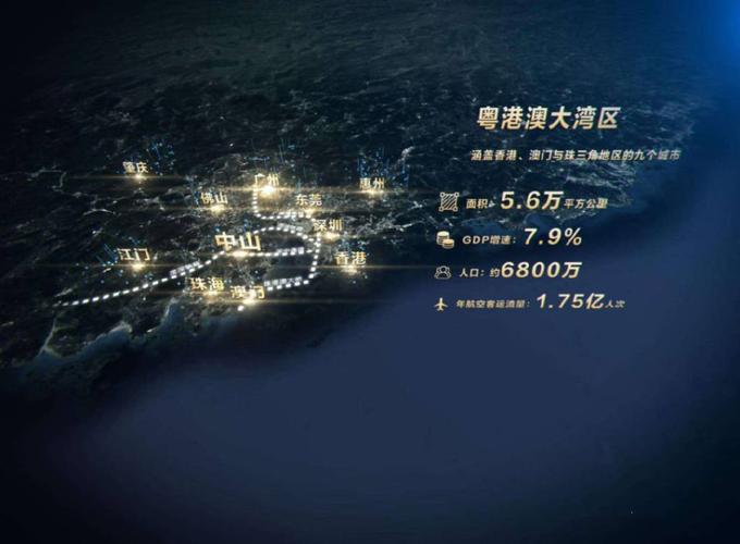 新澳门彩历史开奖记录走势图大全和沃尔玛被罚28万与沃尔玛被罚28万是真的吗