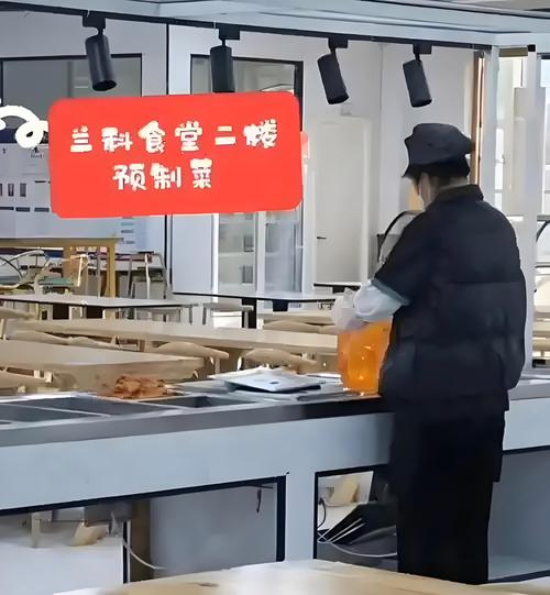 2025全年免费资料大全和食堂10秒扣款4次与学校食堂扣点是怎么算的